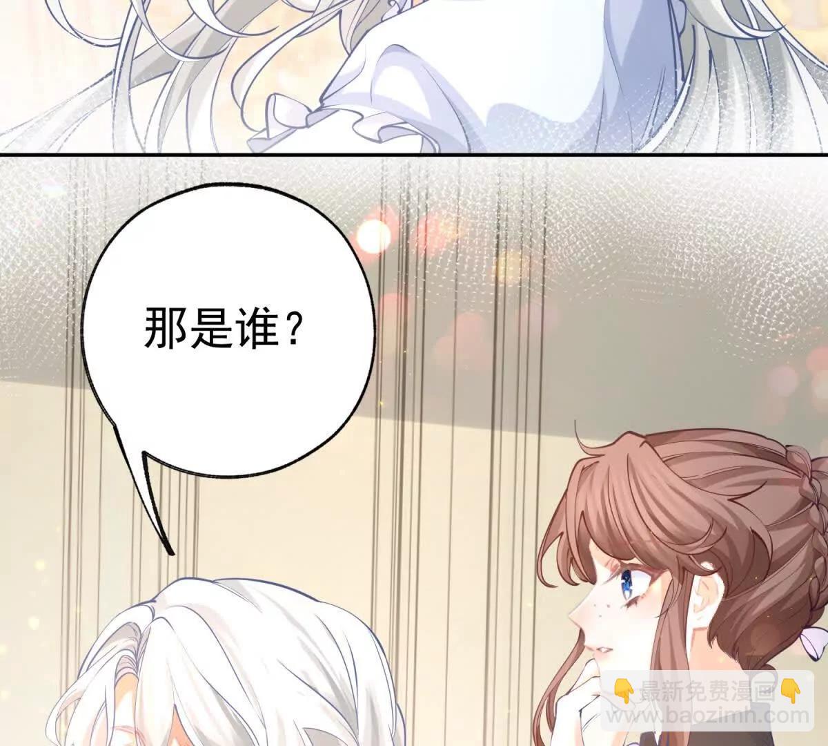 第291话 从此以后57