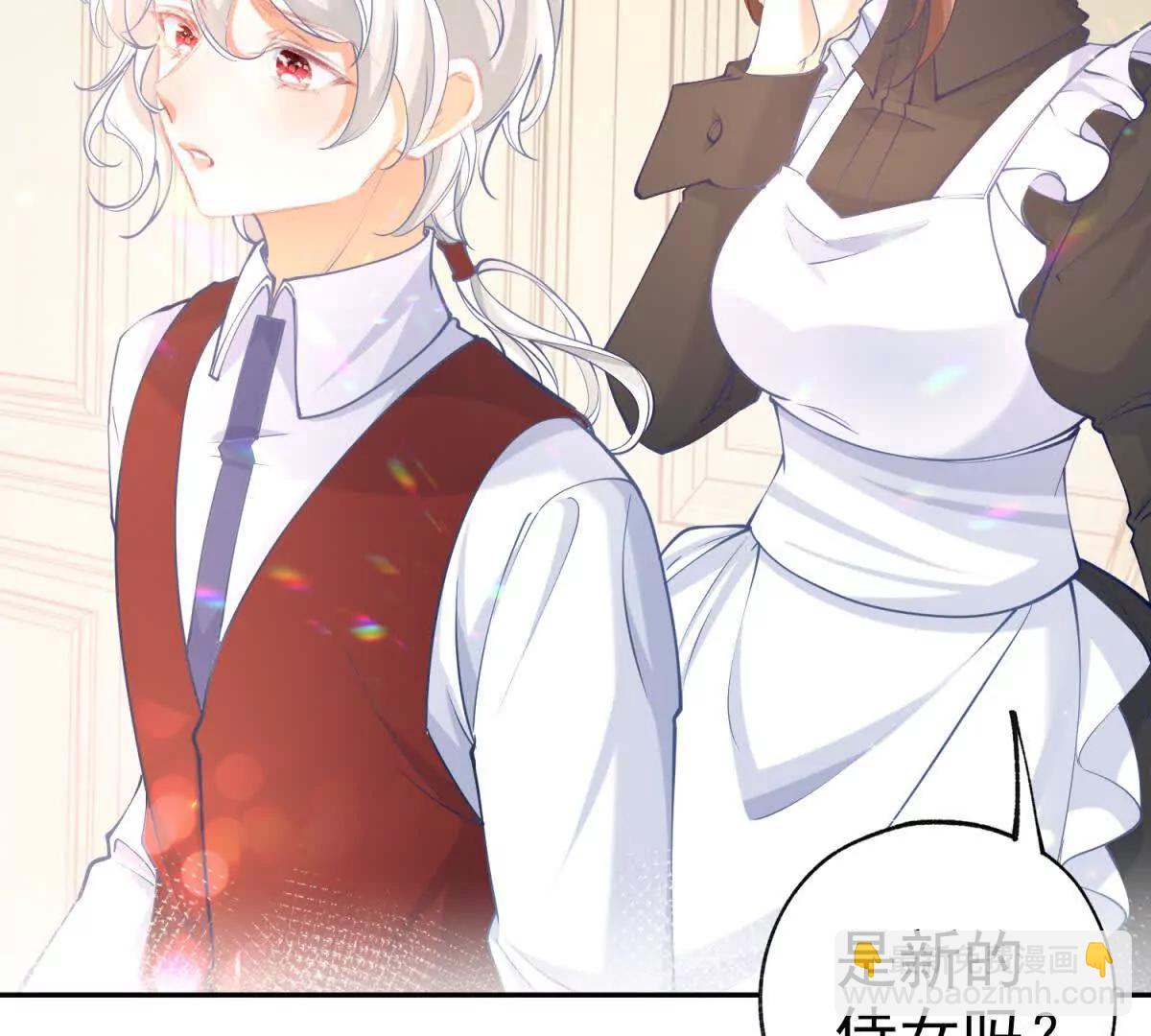 第291话 从此以后58