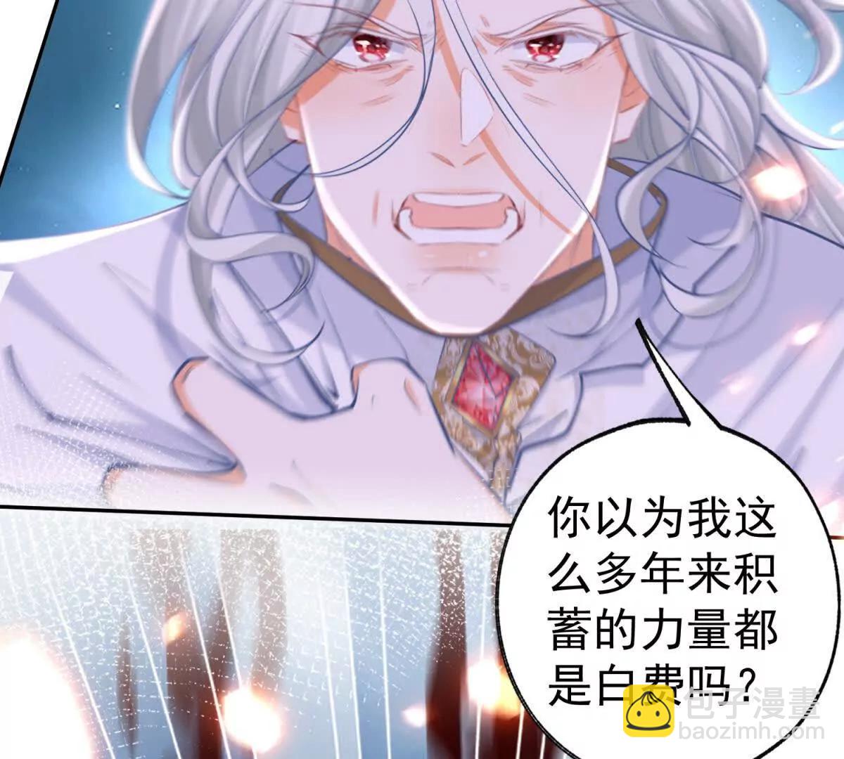 第291话 从此以后6