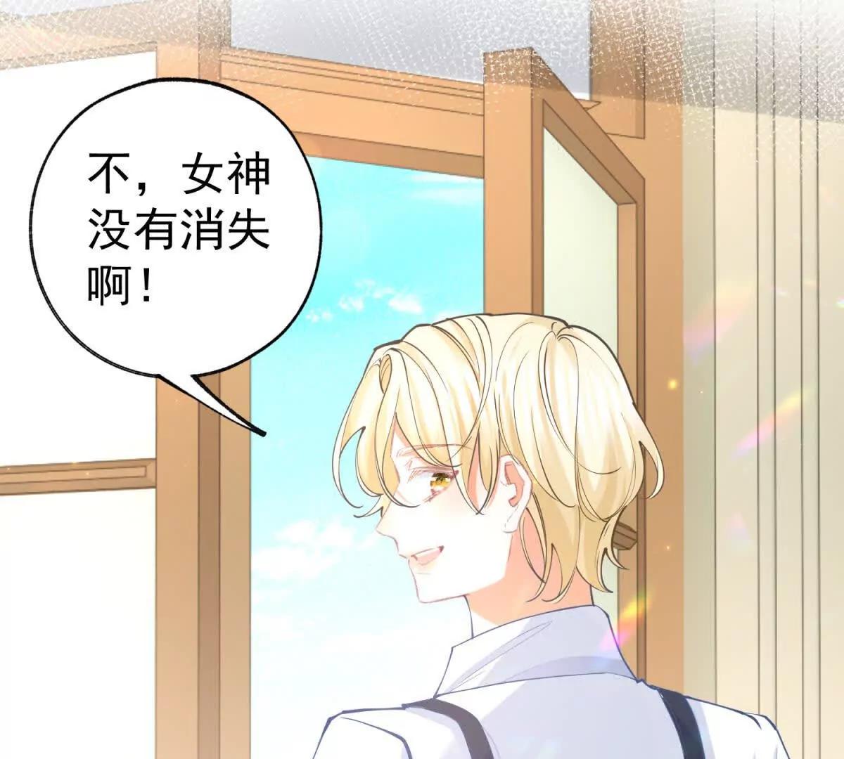 第291话 从此以后61
