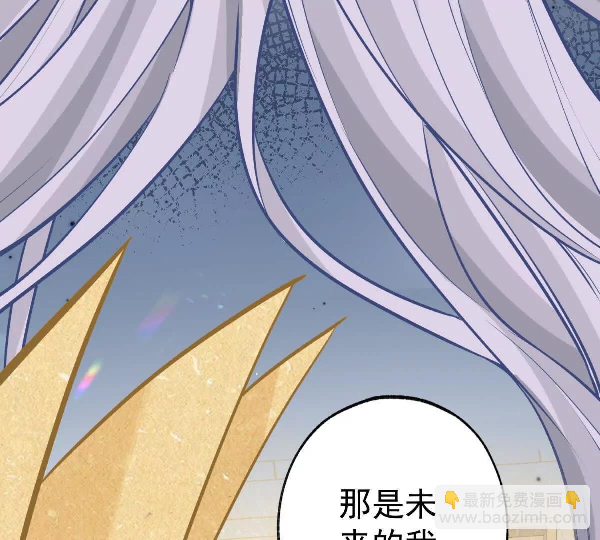 第291话 从此以后69