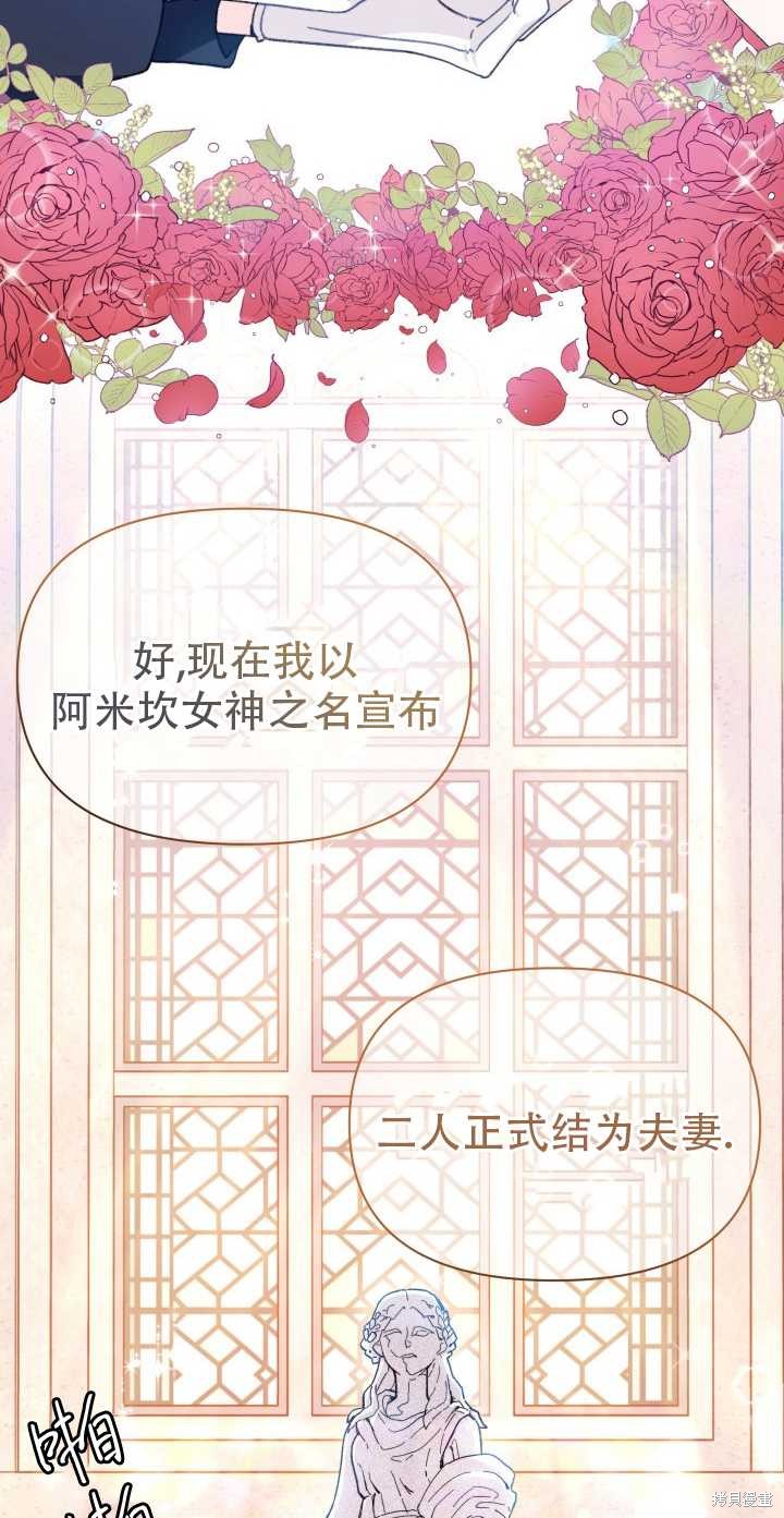 第1话12