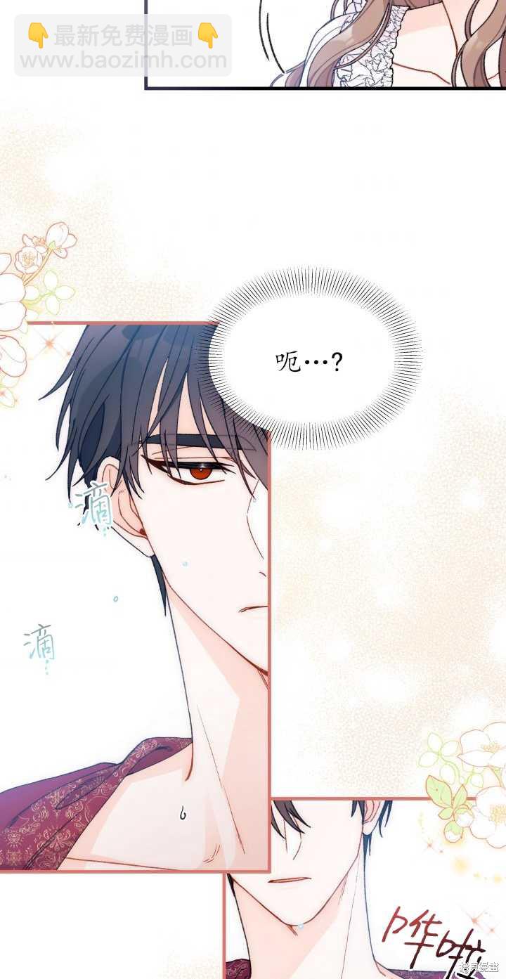 第1话35