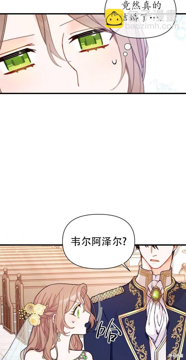 第1话5