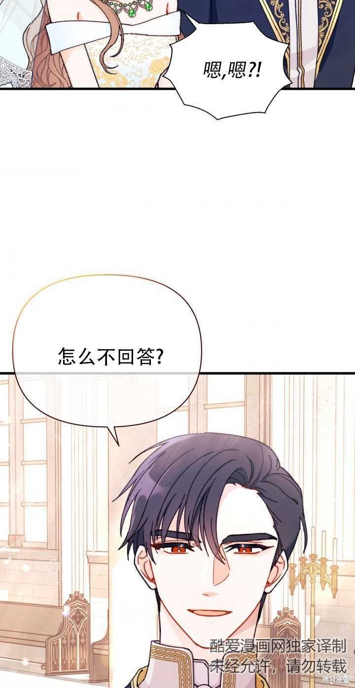 第1话6