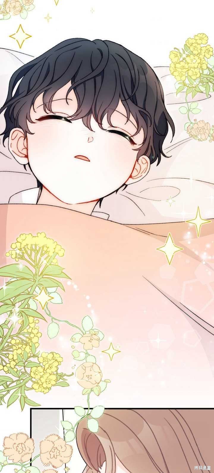第3话30