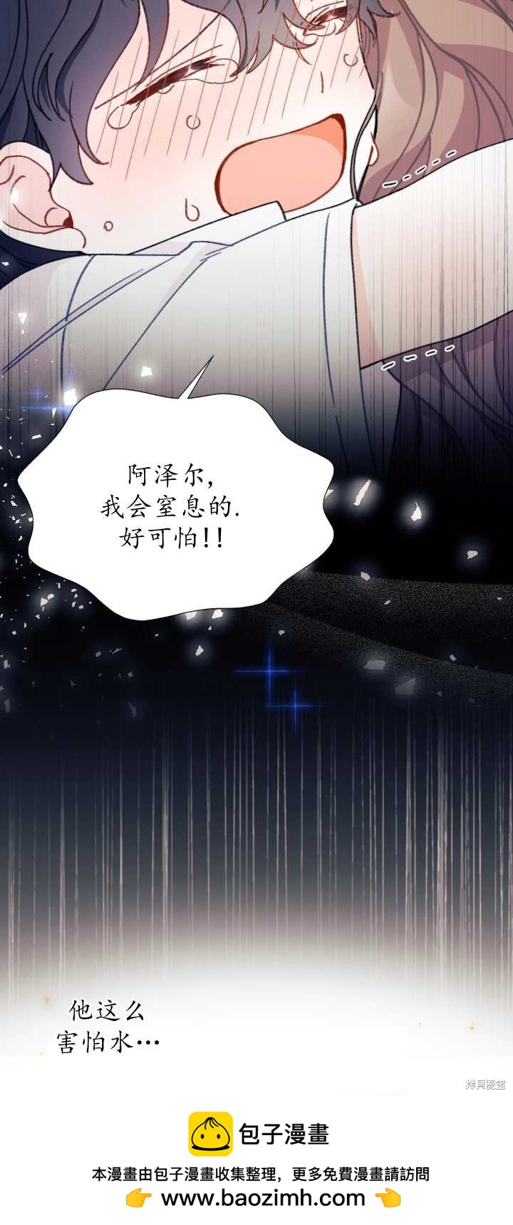 第4话49