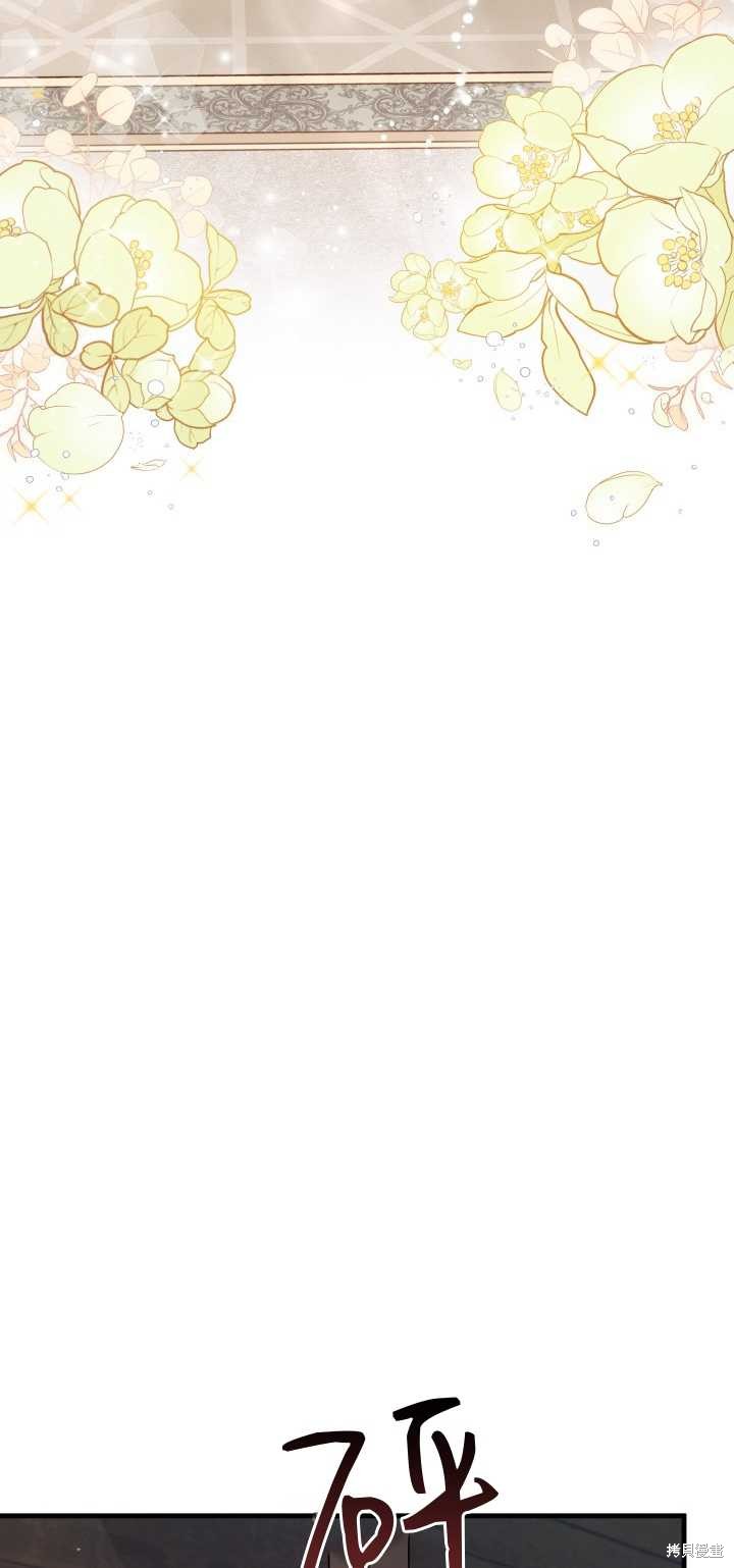 第4话59