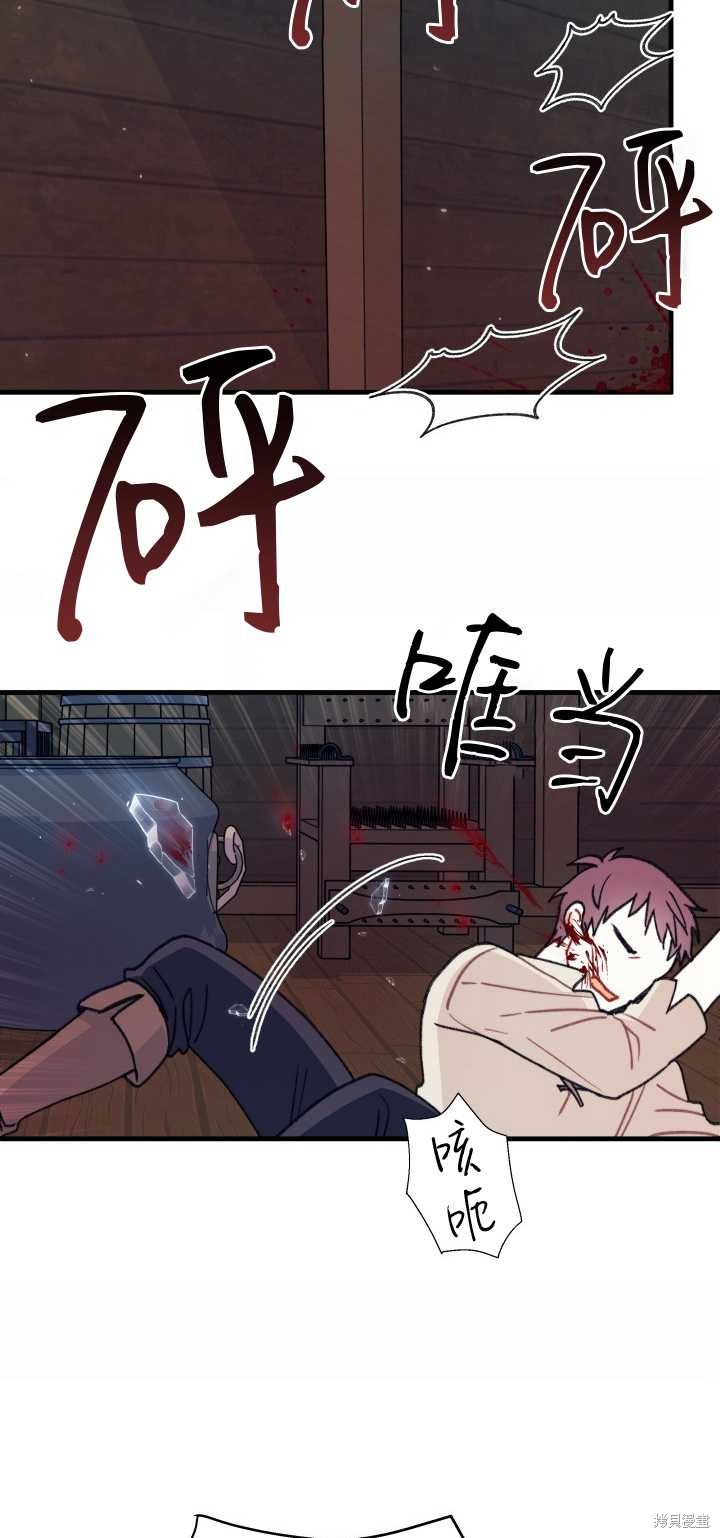 第4话60