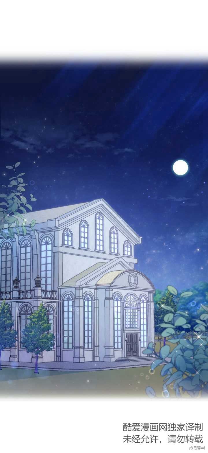 第5话17