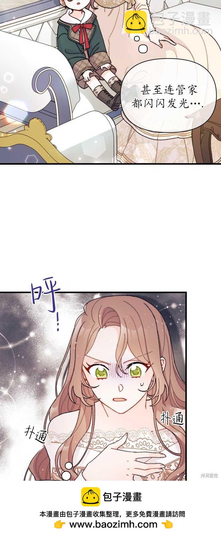 第5话49