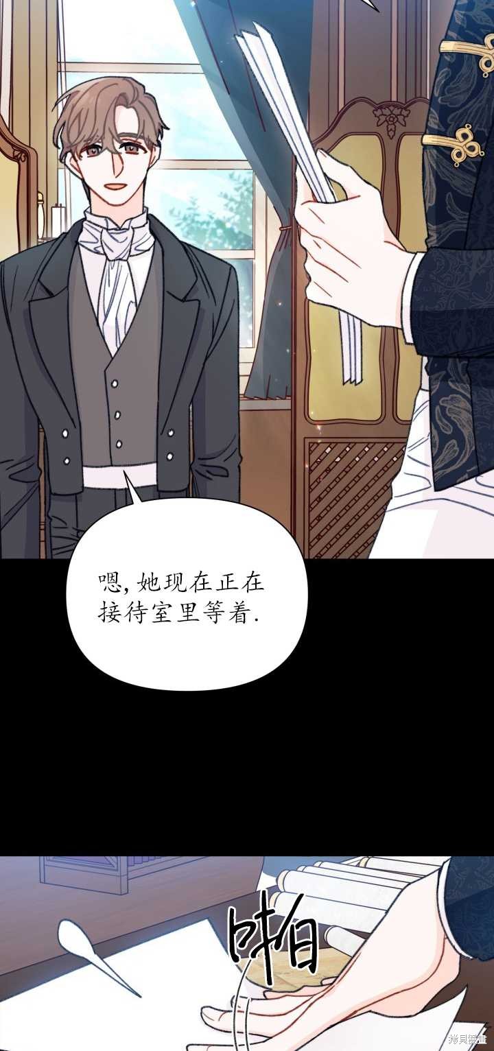 第6话12