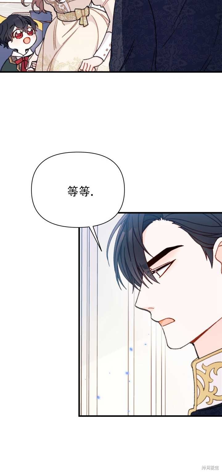 第6话60