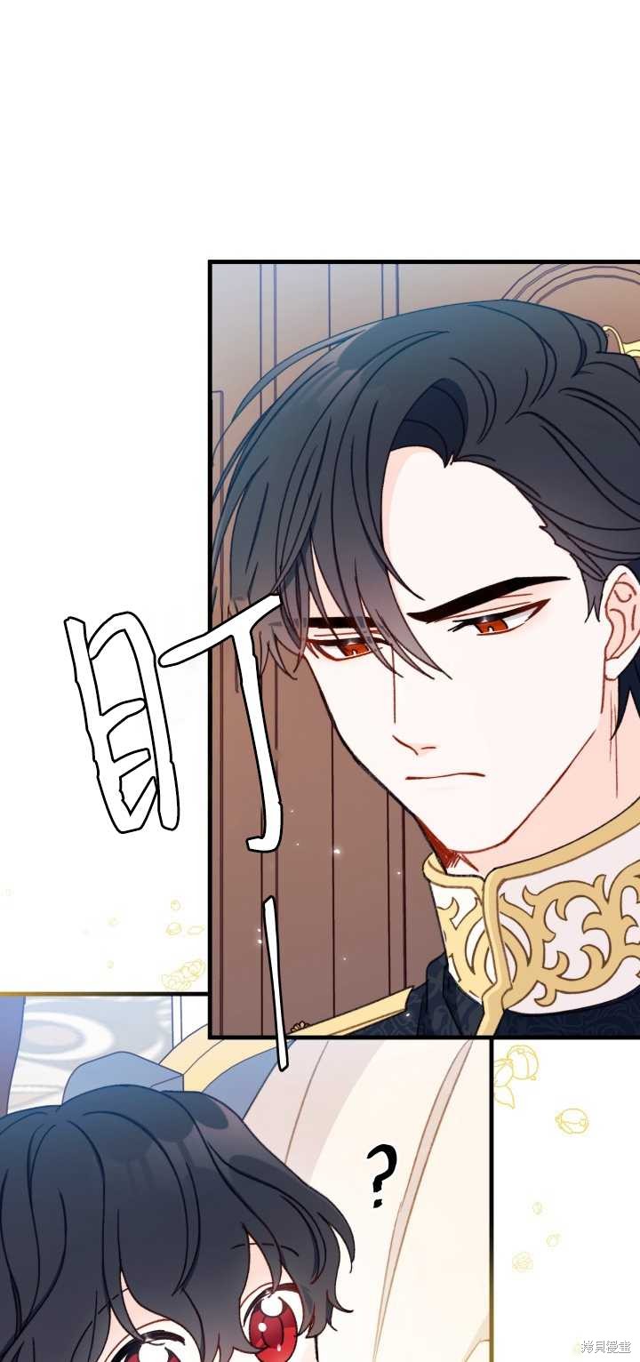 第6话7