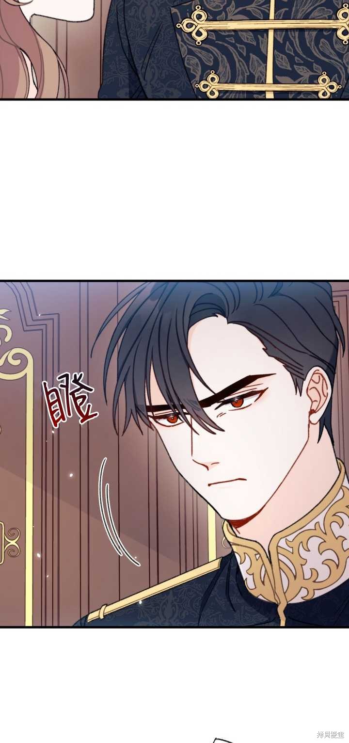 第6话9