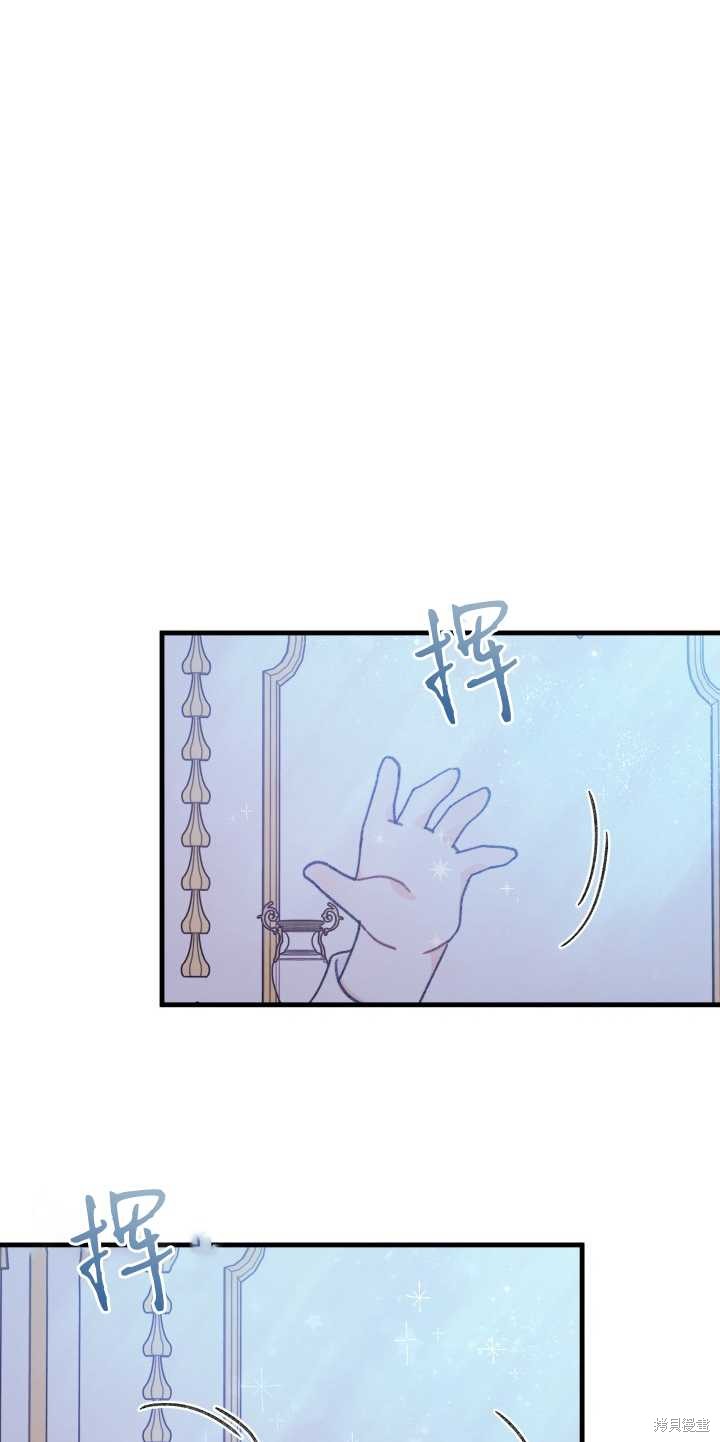 第7话39