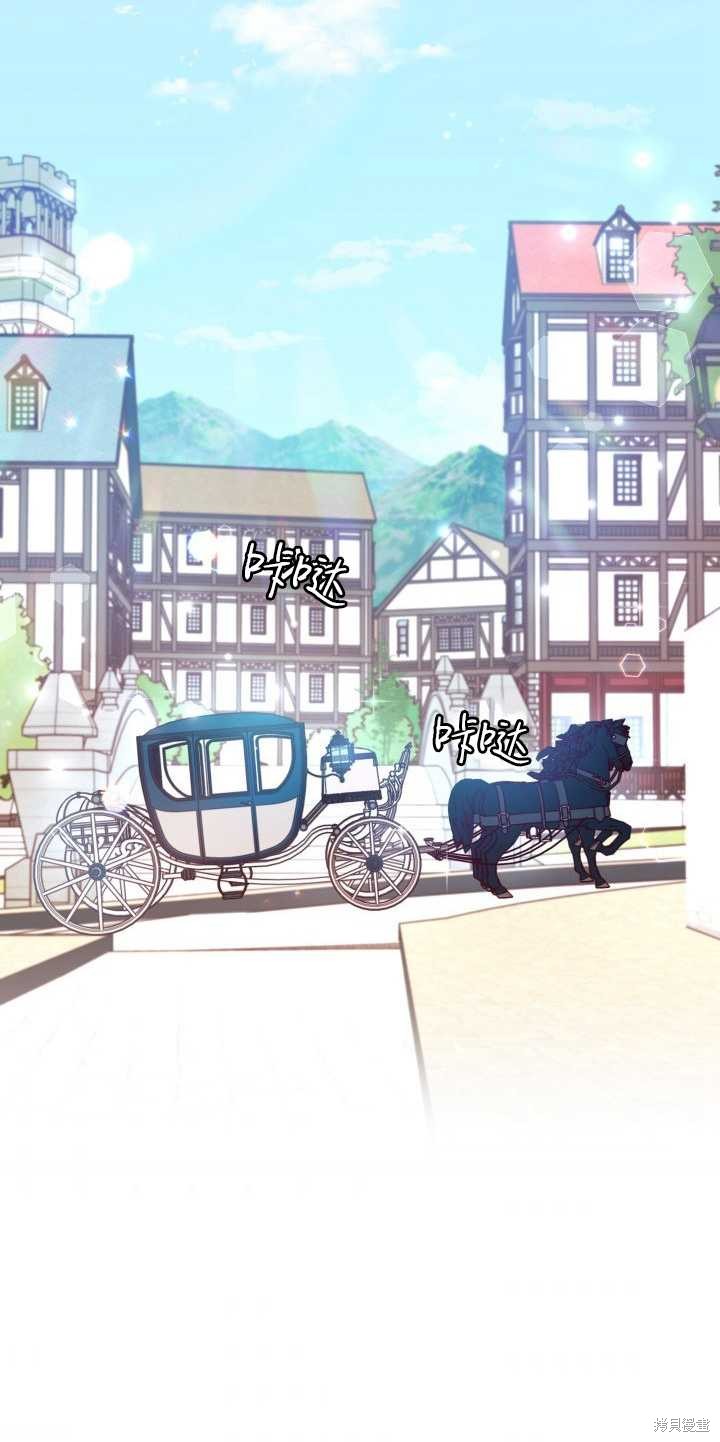 第7话58