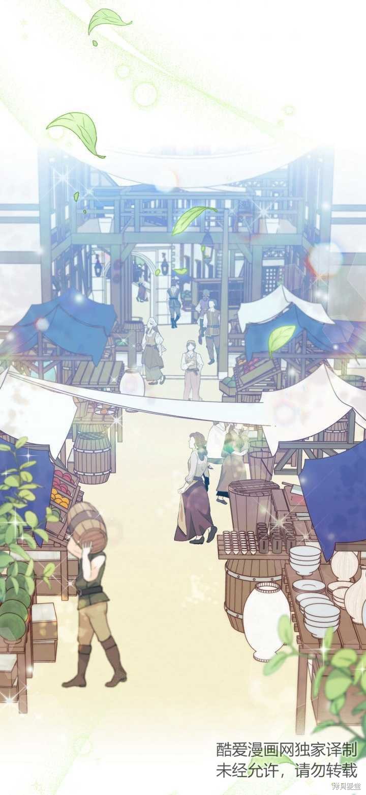 第8话31
