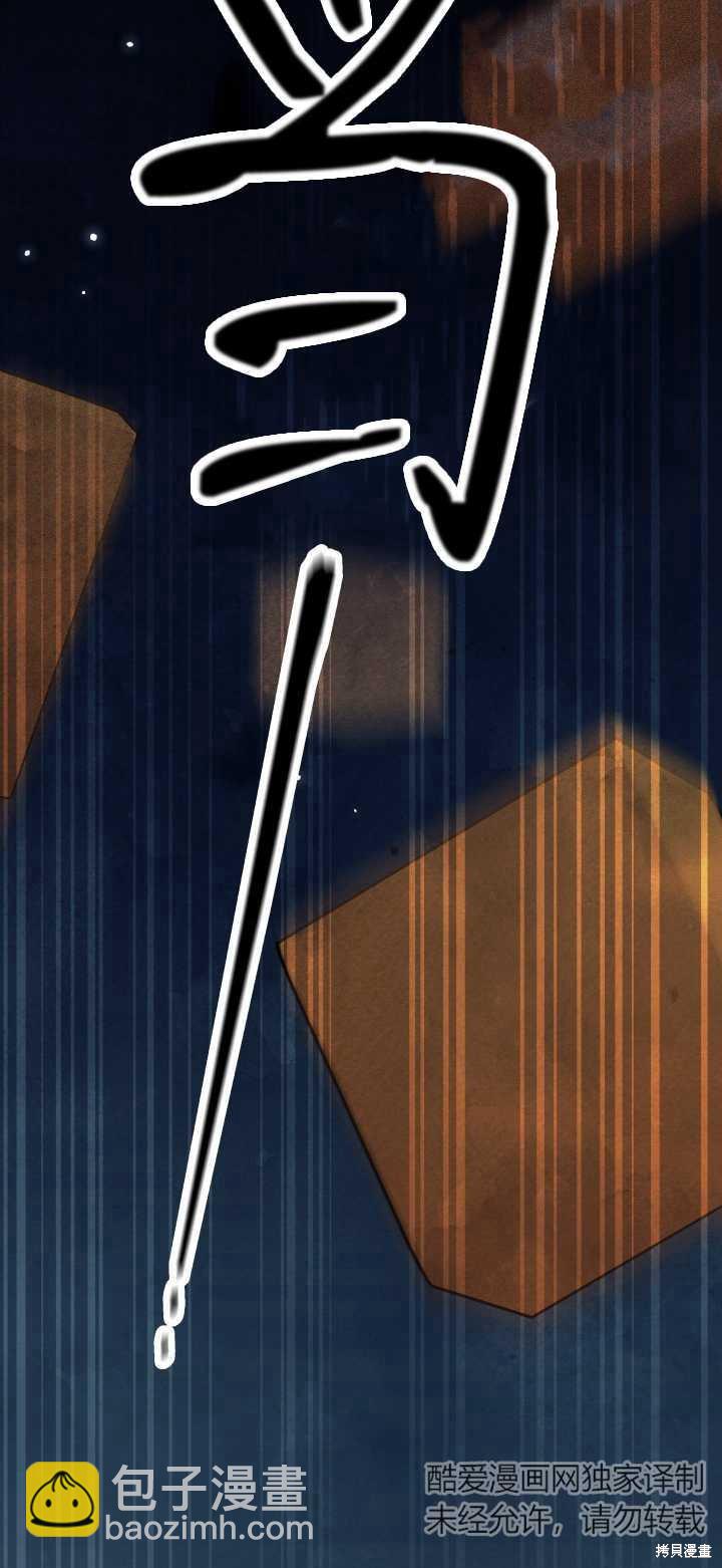 第8话45