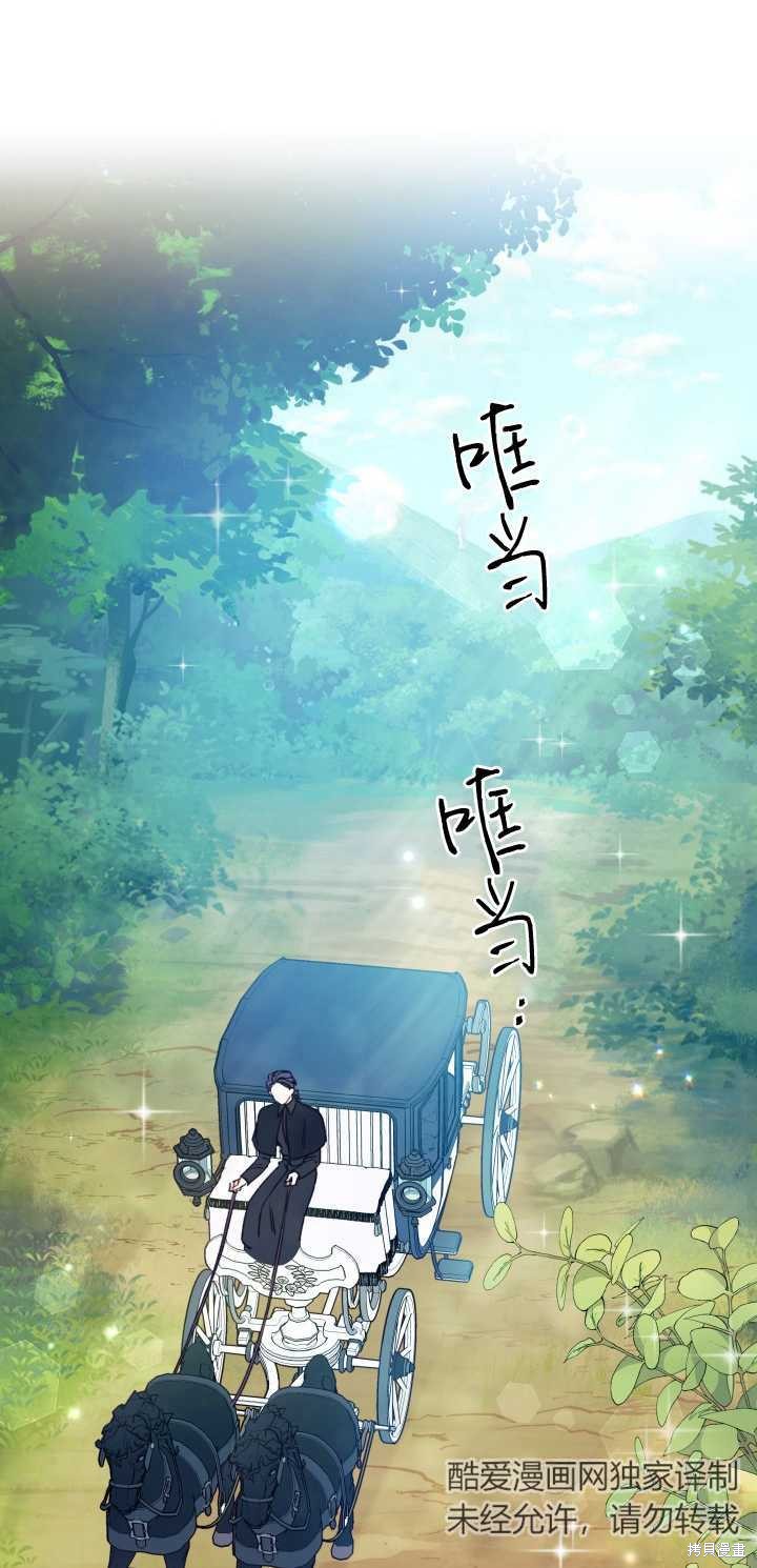 第9话0