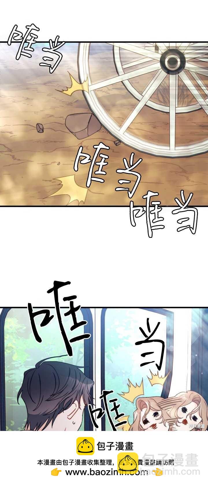 第9话49