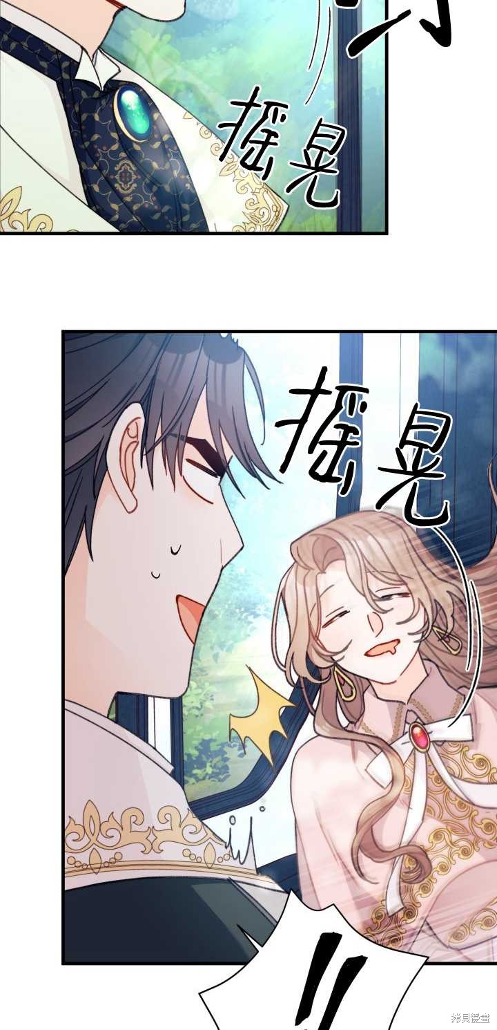 第9话55