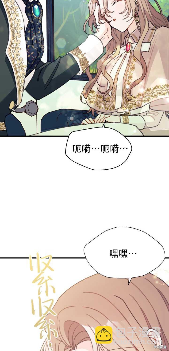 第9话58