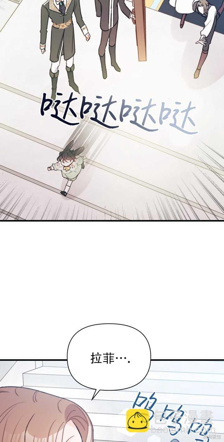 第10话20