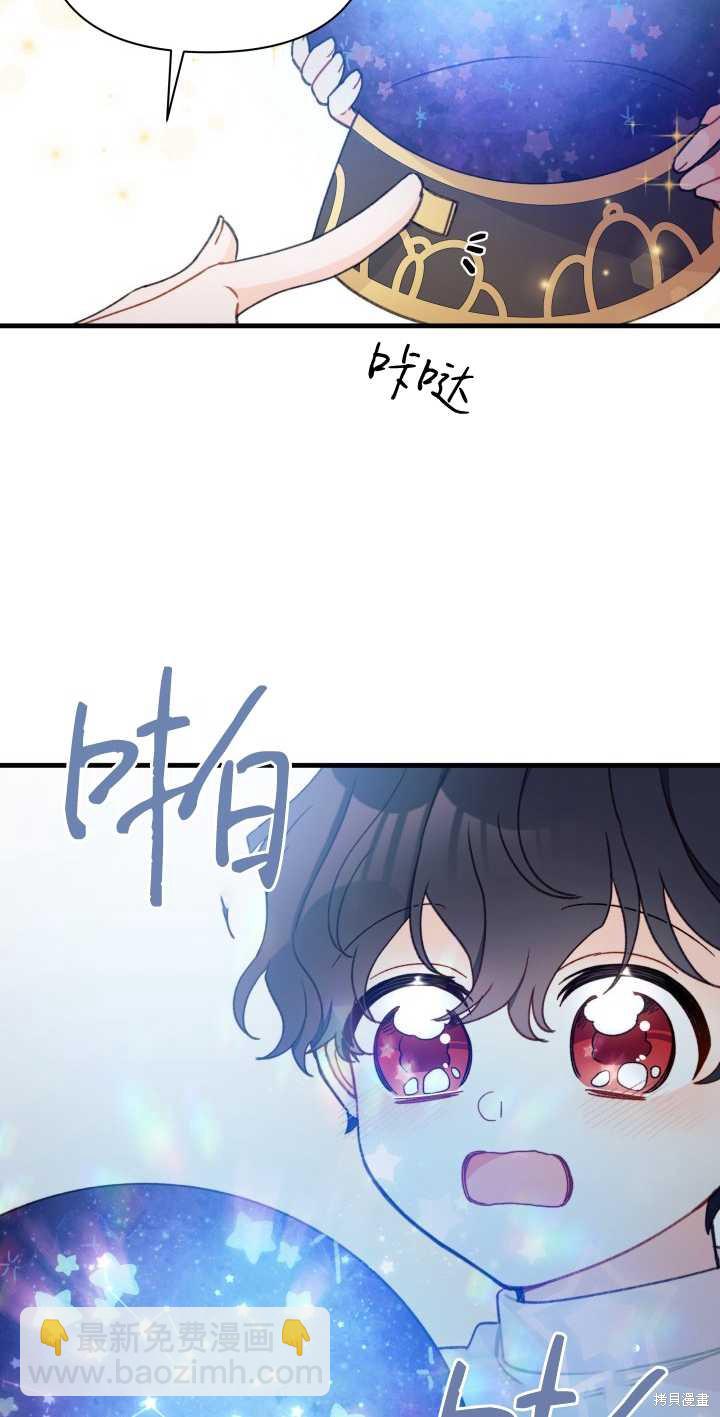 第10话46