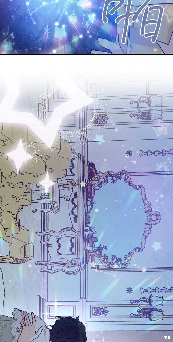 第10话51