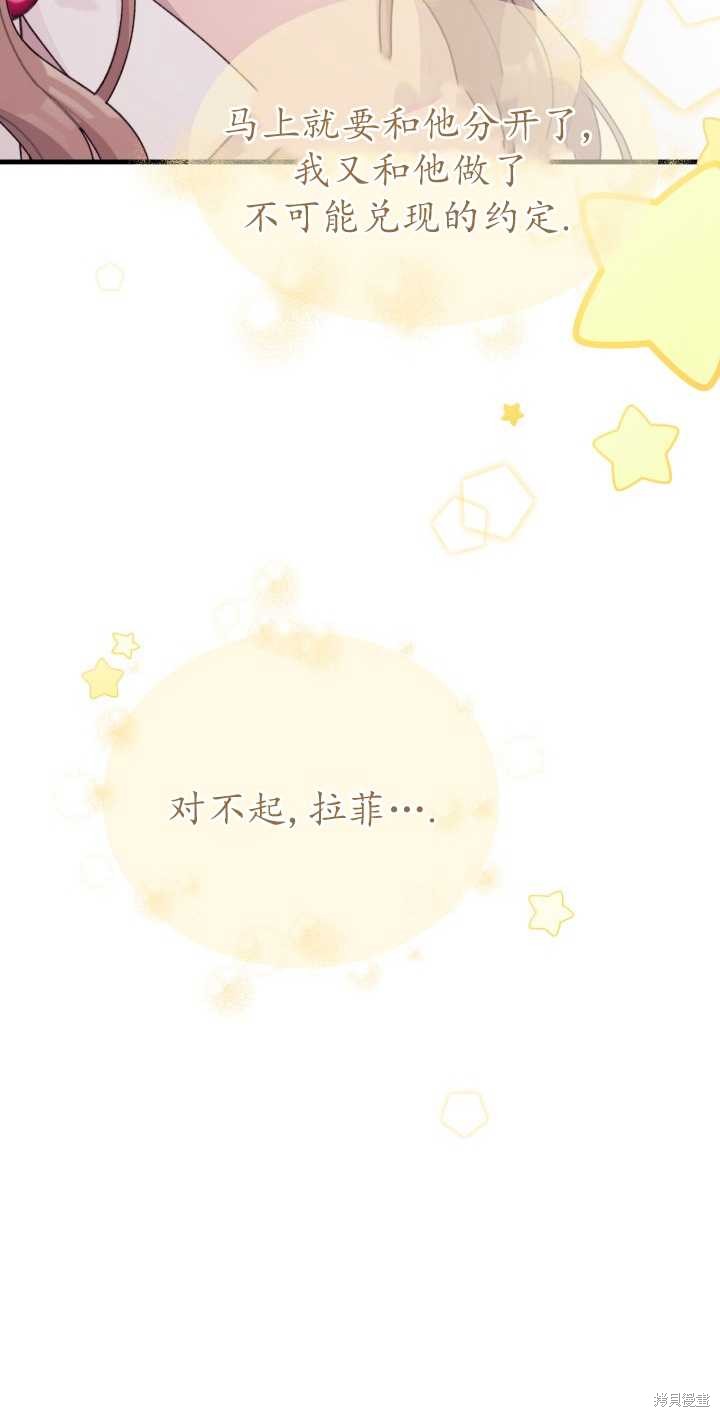 第10话58