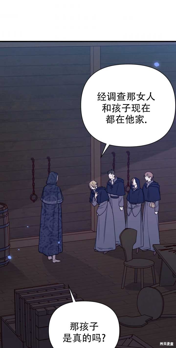 第10话60