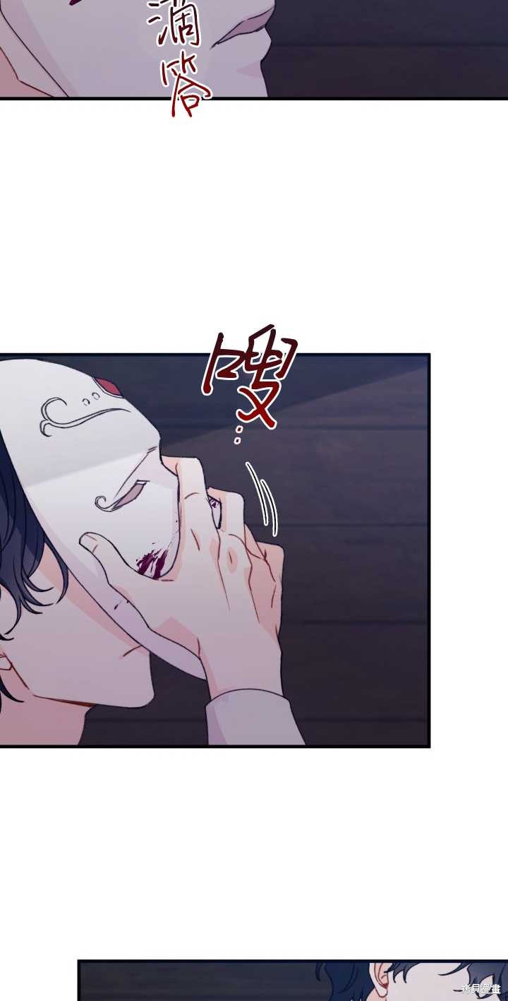 第10话69