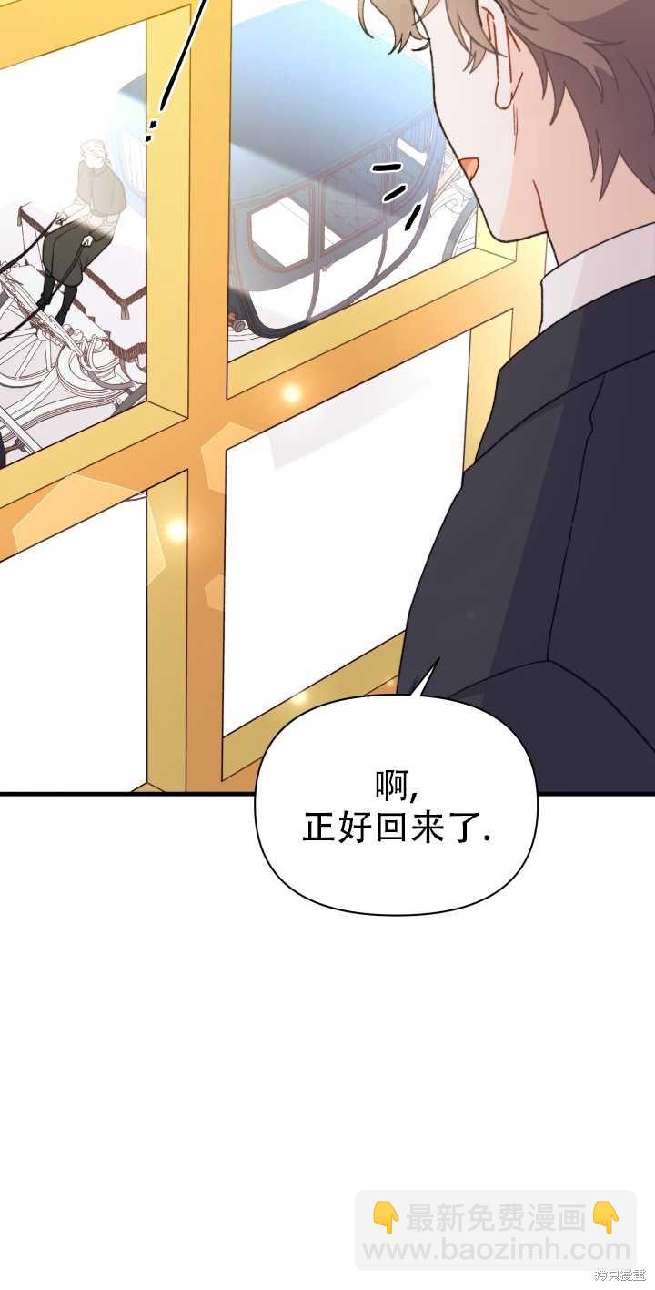 第10话9