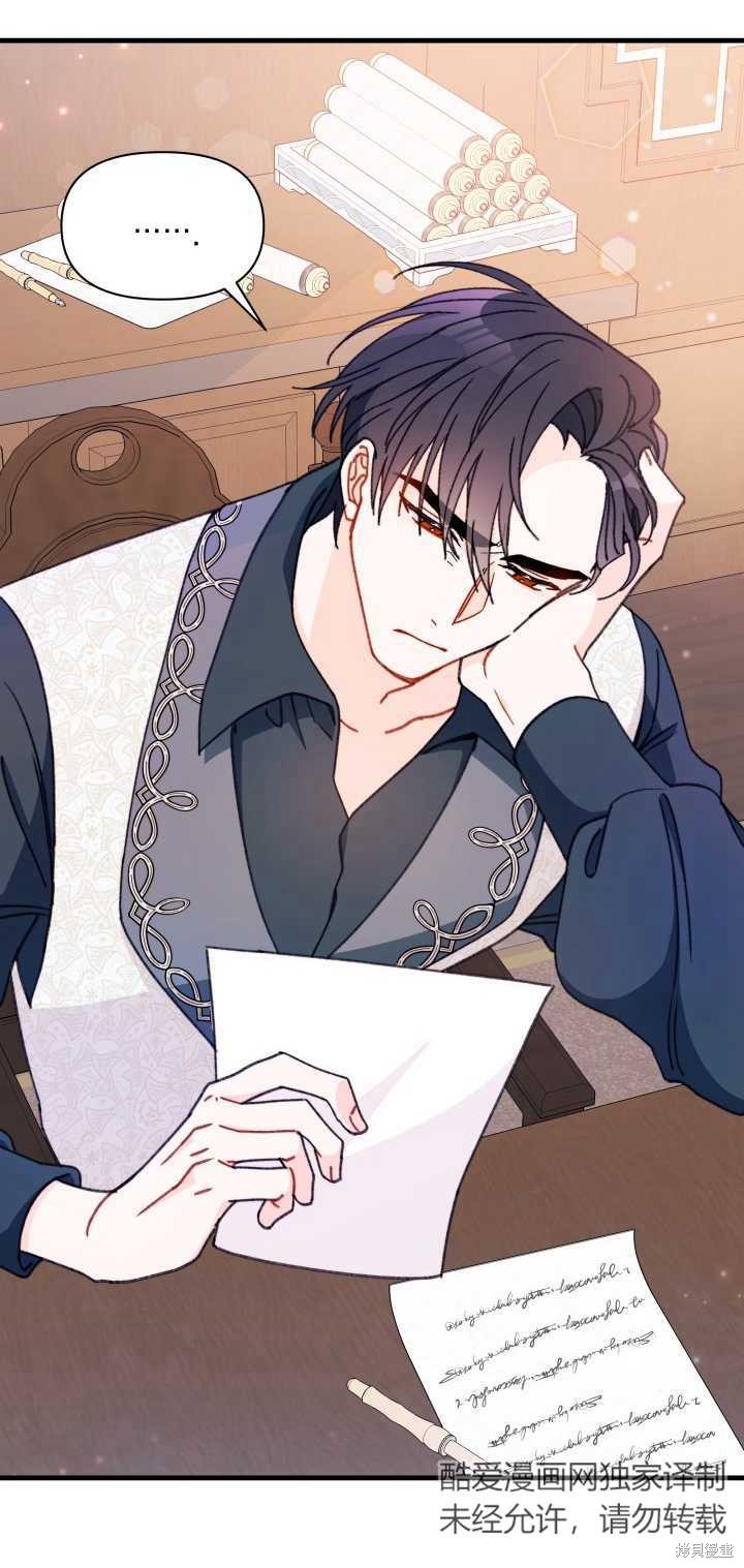 第11话0