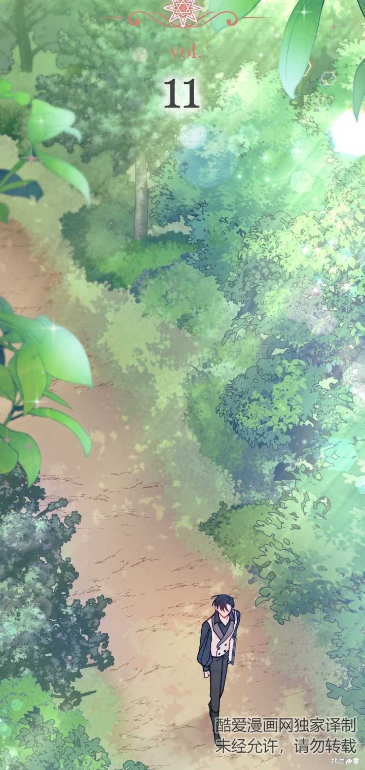 第11话11
