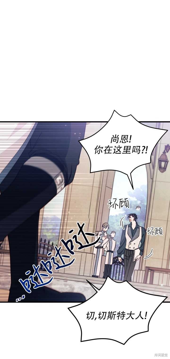 第11话22