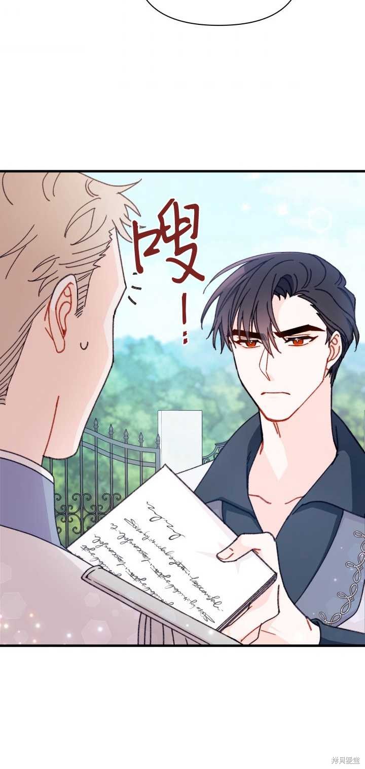 第11话25