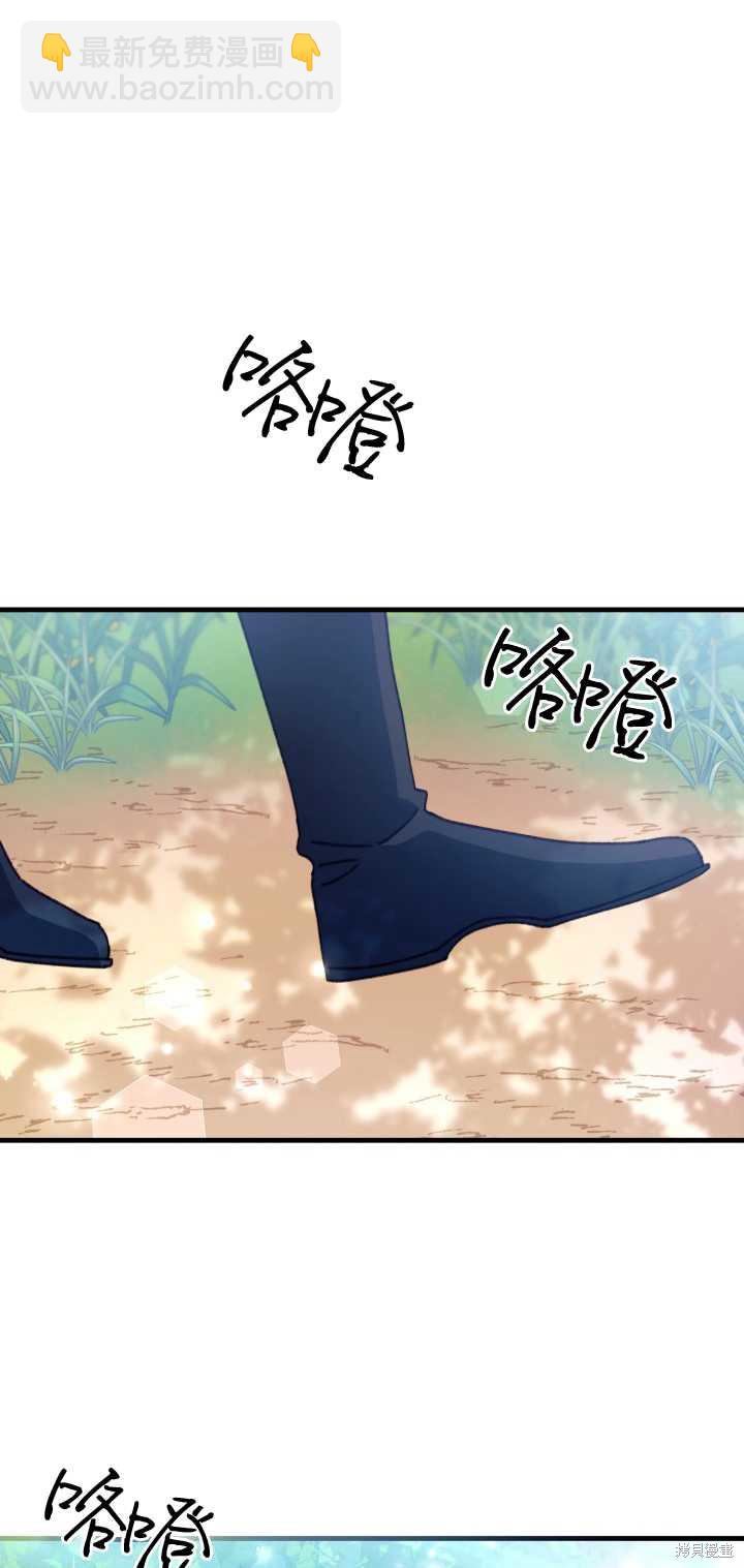 第11话34