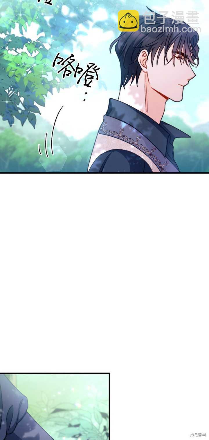 第11话35