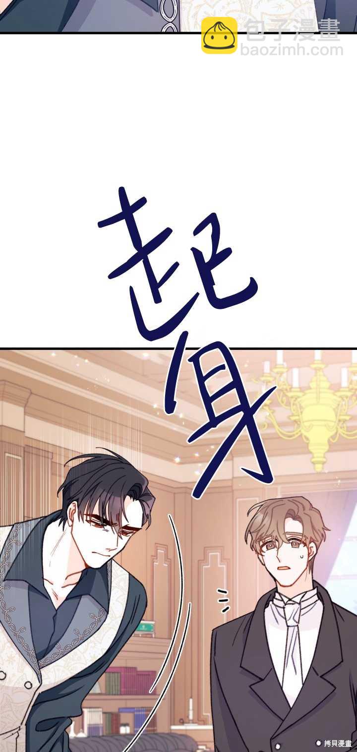 第11话6