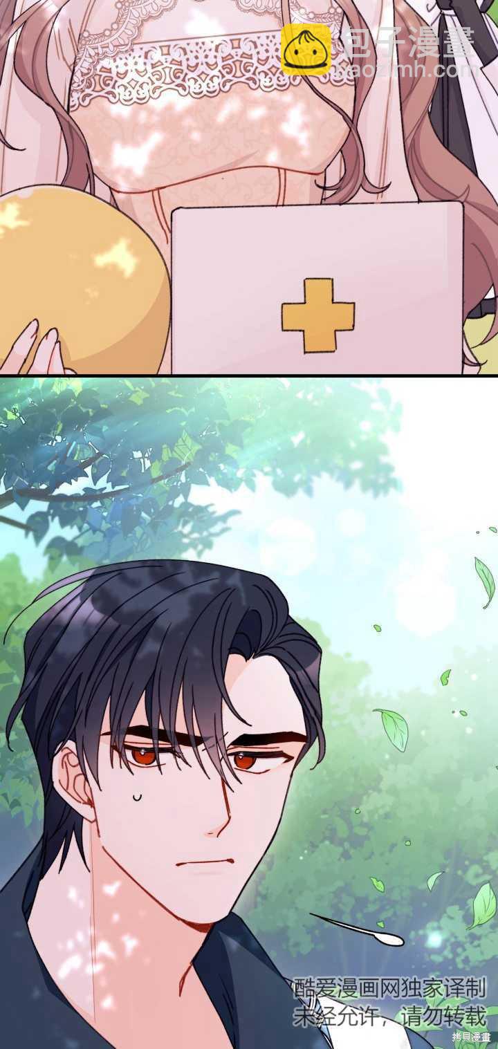 第11话67