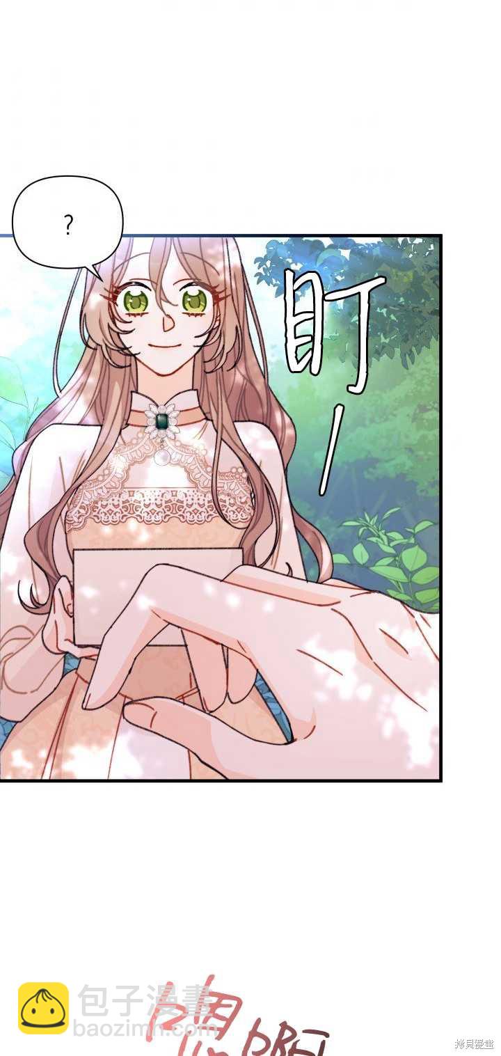 第11话69