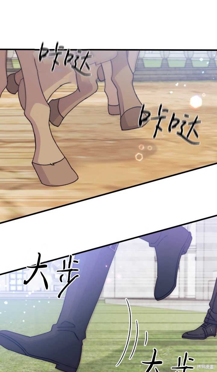 第16话0