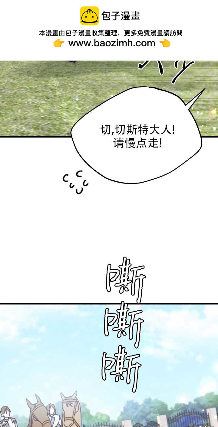 第16话1