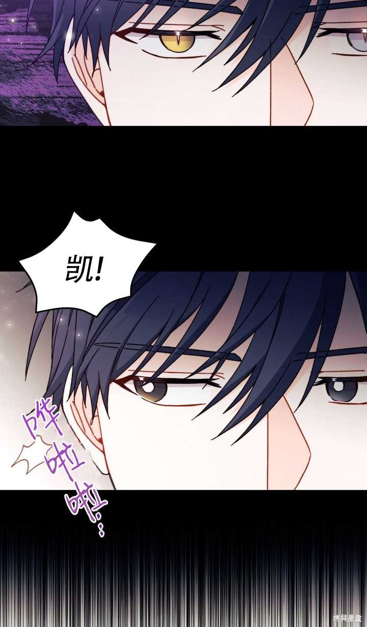 第16话23
