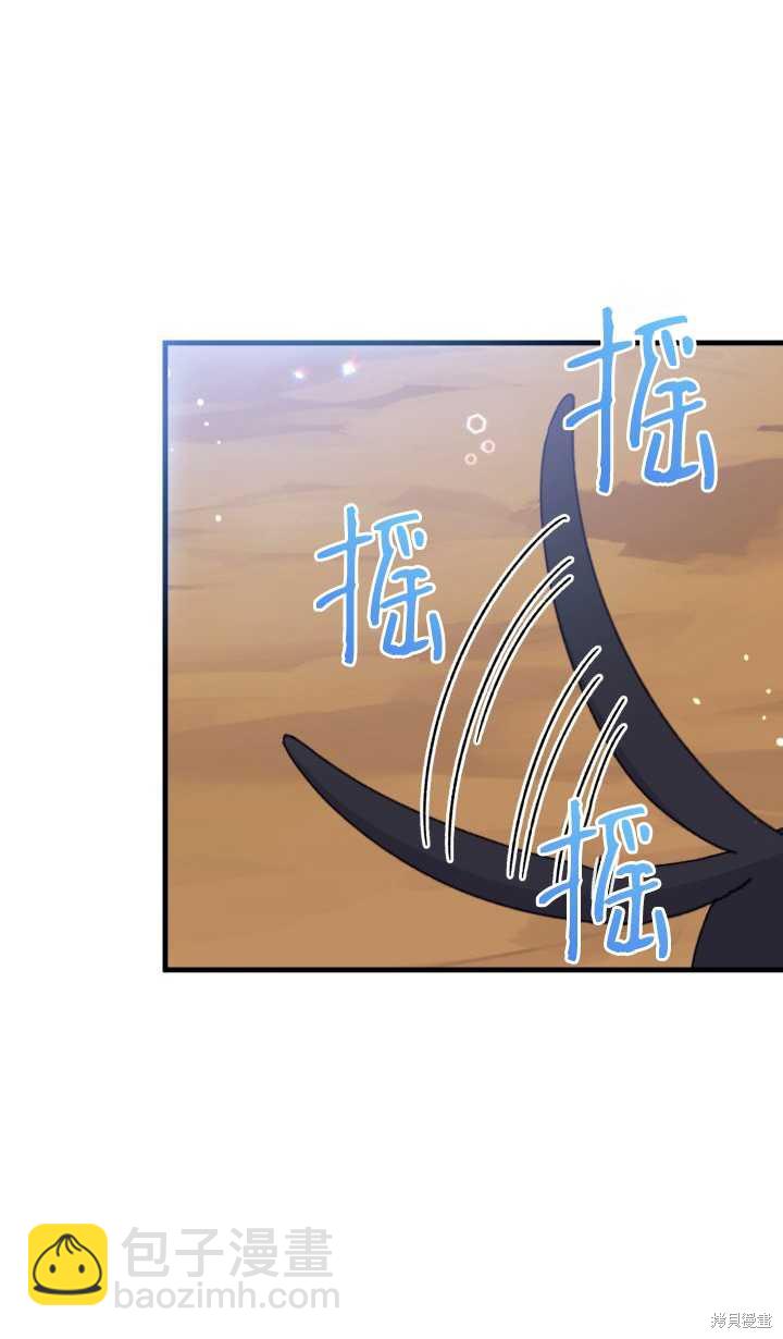 第16话29