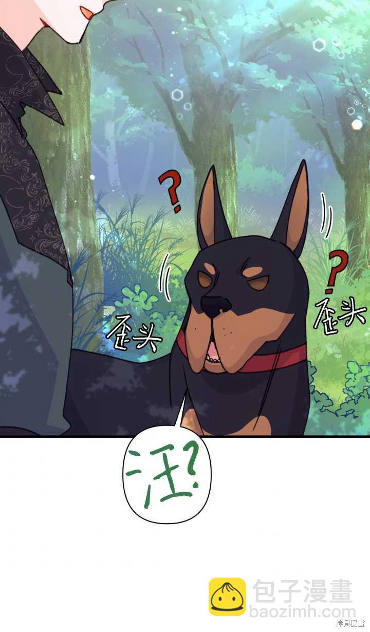 第16话38