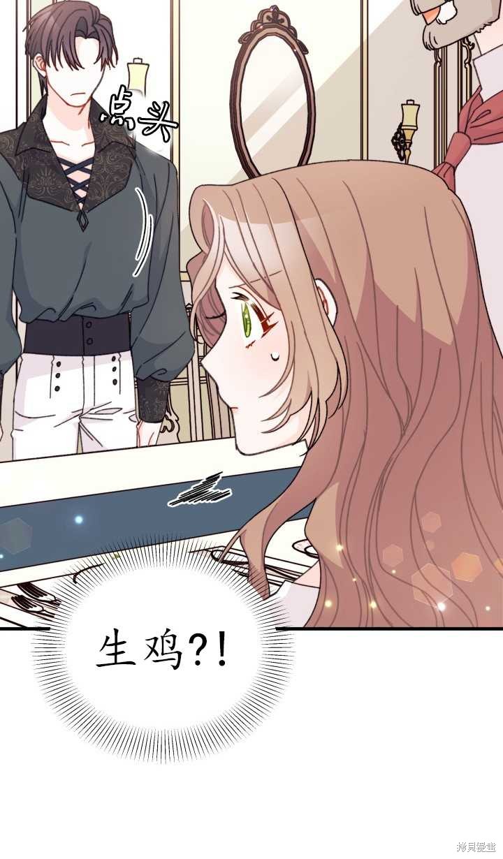 第16话62