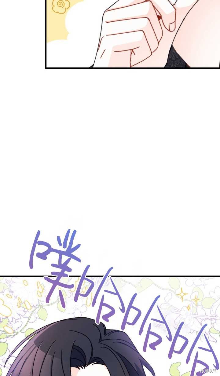 第16话80